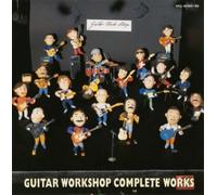 Guitar Work Shop Complete Work