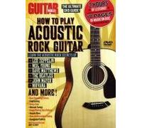 Guitar World -- How to Play Acoustic Rock Guitar: The Ultimate DVD Guide!, DVD [Alemania]