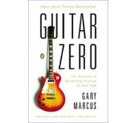 Guitar Zero (ebook)