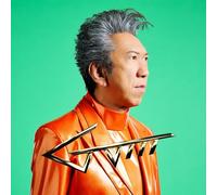 GUITARHYTHM Ⅷ -布袋寅泰(Tomoyasu Hotei) CD