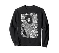 Guitarrista Samurai Guitarrista Guitarrista Guitarrista Sudadera
