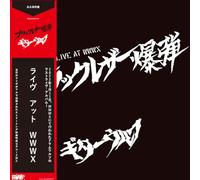 Black Leather Bomb LIVE AT WWWX [Vinilo]