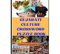 Gujarati Culture Crossword Puzzle Book