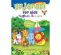 Gujarati for Kids Numbers and Colours [DVD]