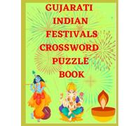 Gujarati Indian Festivals Crossword Puzzle Book