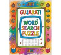Gujarati Word Search Puzzle Book: Fun Brain Games to Explore the Beauty of the Gujarati Language!