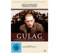 Gulag - Straflager der Verdammten [Alemania] [DVD]