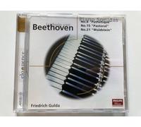 Gulda - Piano Sonatas Nos.8, 15 & 21