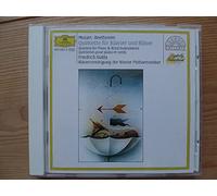 Gulda – Quint. Pf – Deutsche Grammophon