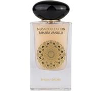 Gulf Orchid Eau de Parfum Tahara Vanilla 60 ml - Perfume de lujo para mujer, fragancia de larga duración, floral y elegante, perfume para uso diario y ocasiones especiales