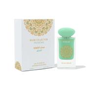 Gulf orchid musk tahara pistachio eau de parfum 60ml - perfume dulce o