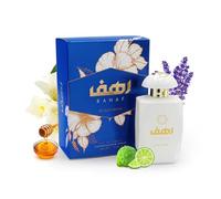 Gulf Orchid Rahaf Eau De Parfum 100 ml - Perfume de lujo para mujer, fragancia de larga duración, perfume floral y elegante para el día a día y ocasiones especiales con Kajal