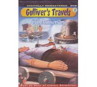 GULLIVERS TRAVELS 65TH ANNIVERSARY MOVIE