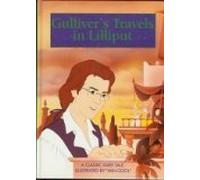 gulliver's travels in lilliput [Hardcover] by