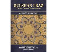 Gulshan-i Rāz: The Rose Garden of Divine Mysteries (SUNY series in Islam)