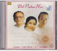 Gulzar - Dil padosi hai-Gulzar,asha bhosle & r.d.burman(indian/movie songs/hit film music/collection of songs/romantic,emotional songs/asha bhosle,rR.D.Burman,gulzar) by Gulzar