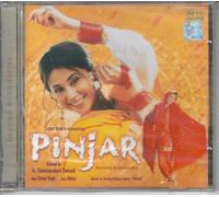 Gulzar Kavita Krishna murthy Sadhana - Gulzar Kavita Krishna murthy Sadhana - Pinjar Beyond Boundaries