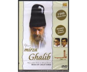 Gulzar's Mirza Ghalib Nasiruddin Shah as Mirza Ghalib Music by Jagjit Singh