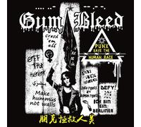 Gum Bleed Punx Save The Human Race Lim.Ed. (Vinyl) (Importación USA)