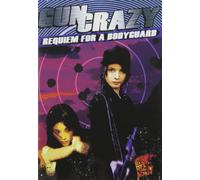 Gun Crazy 4: Requiem for a Bodyguard [Reino Unido] [DVD]