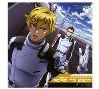 Gundam 00 - CD Drama Another Story