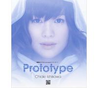 Gundam 00 - Mobile Suit Gundam 00 Second Season Outro Theme: Prototype