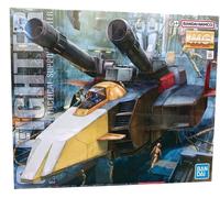 GUNDAM 1/100 G Fighter Master Grade Model Kit Para Montar MG Gunpla Bandai Namco
