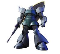GUNDAM - 1/144 HGUC GELGOOG/GELGOOG CANNON - Kit de modelo