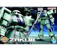Gundam 1/48 Zaku Verde MS-06 Mega Tamaño 36,5 CM Modelo Kit Montar Bandai Namco