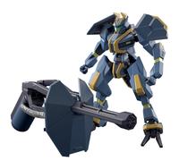 AMAIM NEW ITEM B MODEL KIT BANDAI MODEL KIT