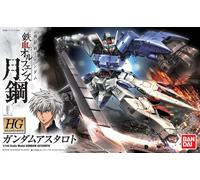 Bandai Gunpla Maqueta de robot de construcción MK59155/2340122