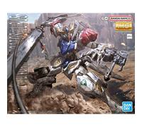 Gundam Barbatos Lupus Master Grade MG 1/100 Model Kit Bandai Japón