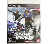 Gundam Breaker