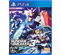 Gundam Breaker 3 [PS4][Importación Japonesa]
