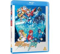 Gundam Build Fighters Try Complete Collection (Standard Edition) [Reino Unido] [Blu-ray]