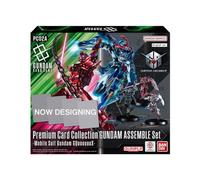 Gundam Card Game Premium Card Collection Assemblare Set - Mobile Suit Gundam GQUUUUUUX (PC02A)