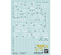 Gundam DECAL126 RG 1/144 SAZABI