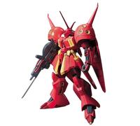 Bandai Hobby ZZ Gundam HGUC AMX-104 R-Jarja HG 1/144 Model Kit, Multicolor