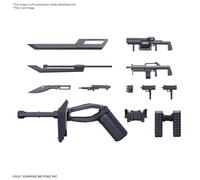 GUNDAM HIGH GRADE HG MODEL KIT AMAIM WEAPON SET 2 1/72 BANDAI