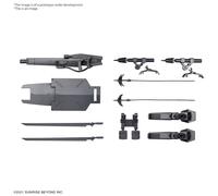 Gundam High Grade HG Model Kit Amaim Weapon Set 3 1/72 Bandai