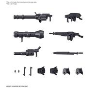 GUNDAM HIGH GRADE HG MODEL KIT AMAIM WEAPON SET 7 BANDAI