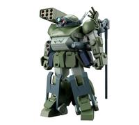 Gundam High Grade HG Model Kit Burglarydog Bandai