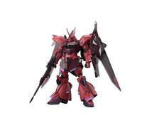 Gundam High Grade HG Model Kit Gelgoog Memance 13 Cm 1/144 Bandai