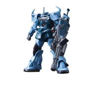 Gundam High Grade HGUC Model Kit Gouf Custom 1/144 Bandai