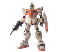 Gundam Master Grade MG Model Kit RGM-79G GM 1/100 Bandai