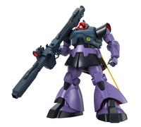 Gundam Master Grade MG Model Kit Rick Dom 1/100 Bandai