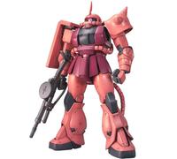 Gundam MG 1/100 Ms-06S DE CHAR Zaku II 1/100 Modelo Kit Bandai Gunpla Master