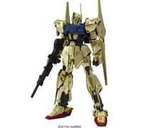 GUNDAM MG MSN-00100 Hyaku-Shiki 1/100 Master Grade 2.0 Bandai Gunpla