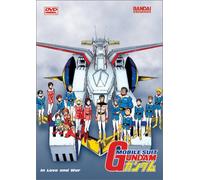 Gundam-Mobile Suit Gundam - Mobile Suit Gundam 5: In Love & War [USA] [DVD]