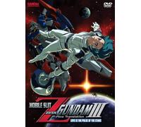 Gundam Mobile Suit Zeta III: Love Is the Pulse of [Reino Unido] [DVD]